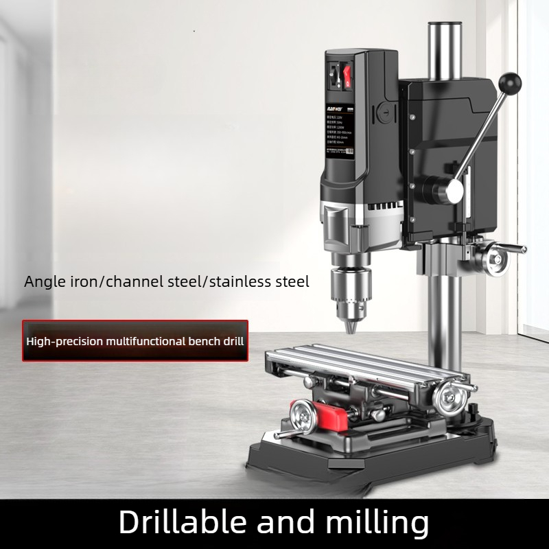 آلة حفر صناعية عالية القدرة 22 - مراجعة Drill Press وسعره